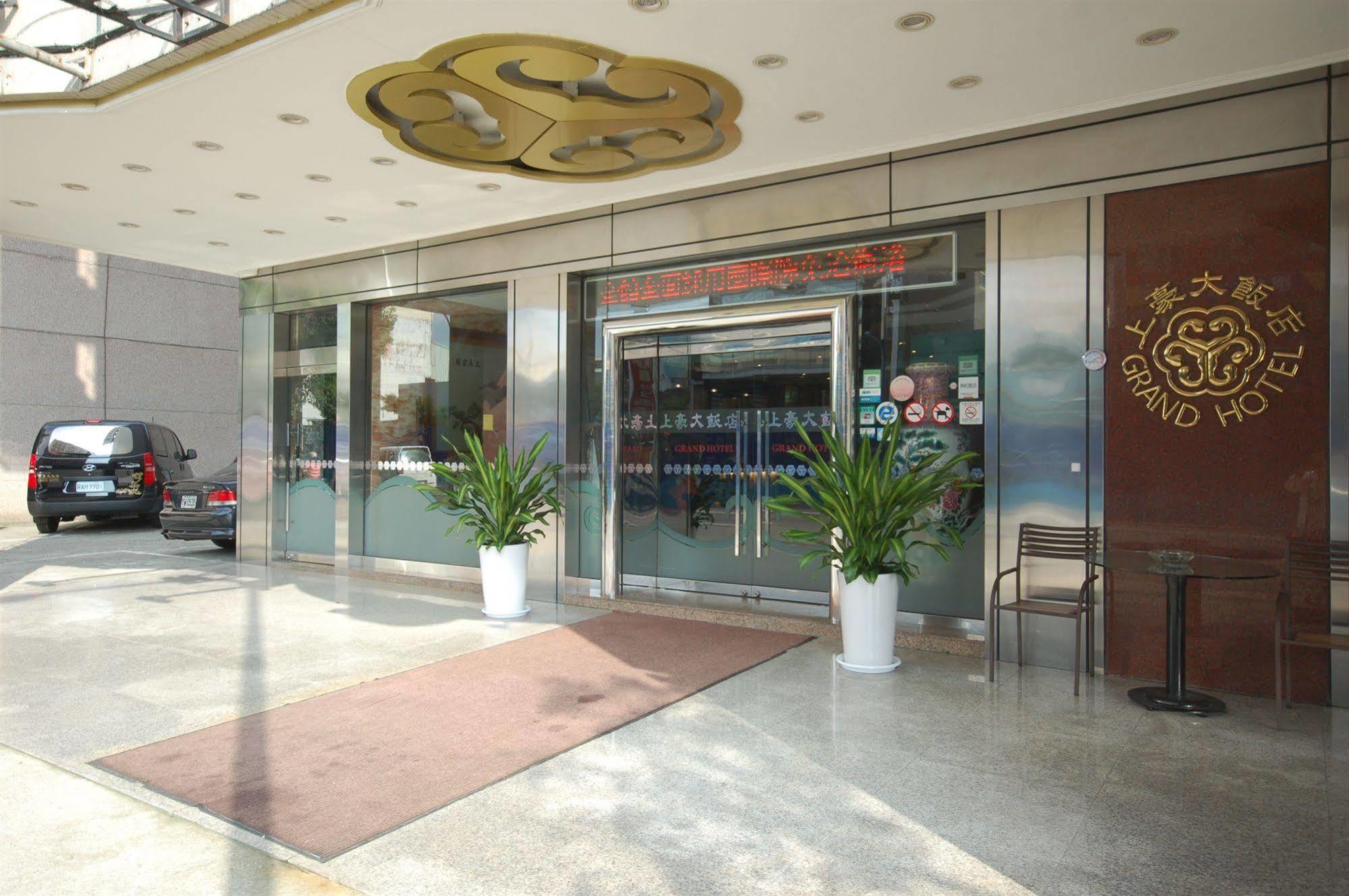 Nagahiro Hotel, Taichung Wenxin Branch Ταϊχούνγκ Εξωτερικό φωτογραφία